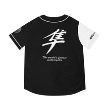 將圖片載入圖庫檢視器 ACH Pit Jersey (White)