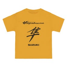 將圖片載入圖庫檢視器 ACH K'n Ass-T®