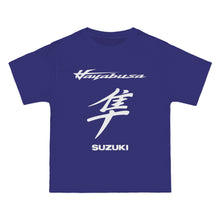 將圖片載入圖庫檢視器 ACH K'n Ass-T®