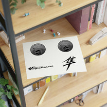 將圖片載入圖庫檢視器 ACH Sticker Sheets