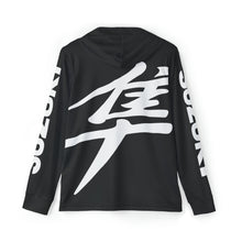 將圖片載入圖庫檢視器 ACH Warmup Hoodie (Black)
