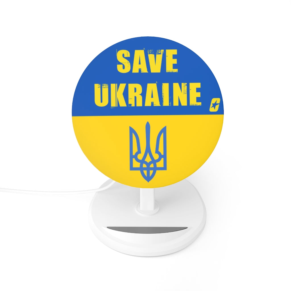 SAVE UKRAINE Induction Charger