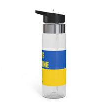 Load image into Gallery viewer, SAVE UKRAINE Tritan™ Sport Bottle, 20oz
