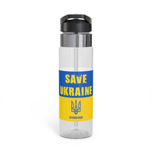 Load image into Gallery viewer, SAVE UKRAINE Tritan™ Sport Bottle, 20oz
